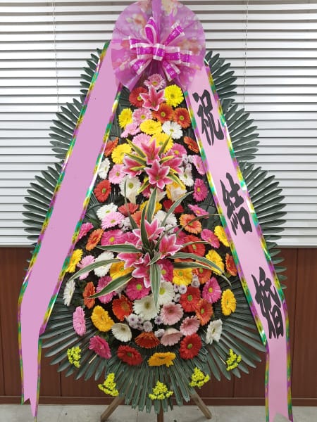 해군호텔W웨딩홀 해외 지사 임직원분들이 보낸 뜻깊은 축하 꽃배달